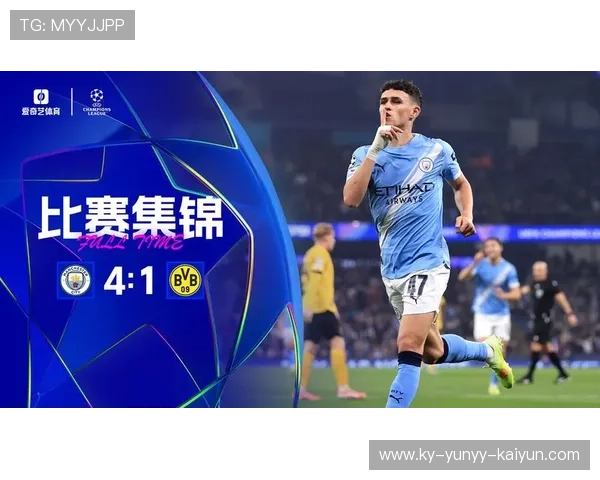 西甲联赛爱奇艺平台观看体验与用户热评全记录